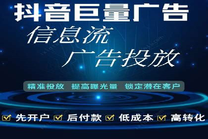 精准营销的利器：sem百度竞价的五大成功案例