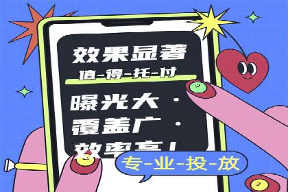 深度解析：百度推广一个月的预算如何制定